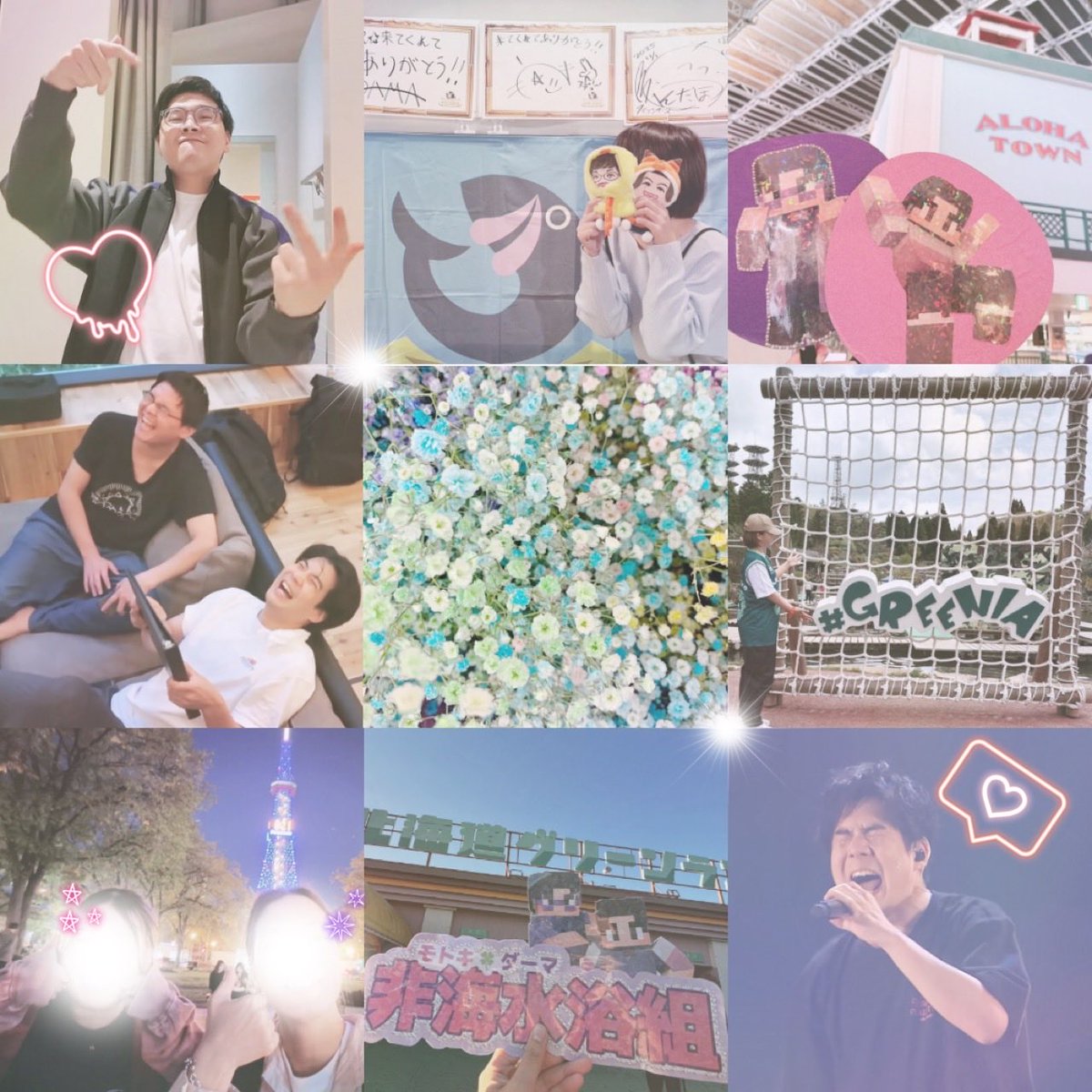 to_fe_6_1's tweet photo. 🏷️Tag☆*

✳︎非海水浴組推し✳︎
モトキ（@Fs_hasninelives ）
ダーマ（@M2DAMA ）
Fischer’s大好きなお友達募集です♪
♡で気になった方お迎えします🫧

https://t.co/1w5VGx4Skl

#フィッシャーズ #ウオタミさんと繋がりたい #フィッシャーズ好きな人と繋がりたい #YouTube好きな人と繋がりたい https://t.co/LDsmgnmQTX