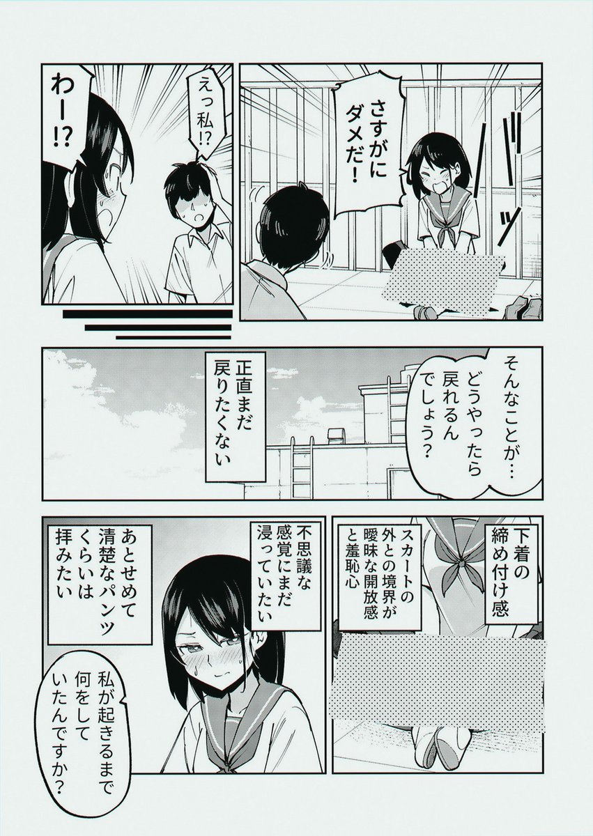 perspolisf44160's tweet photo. https://t.co/5DsrYV4LOk
