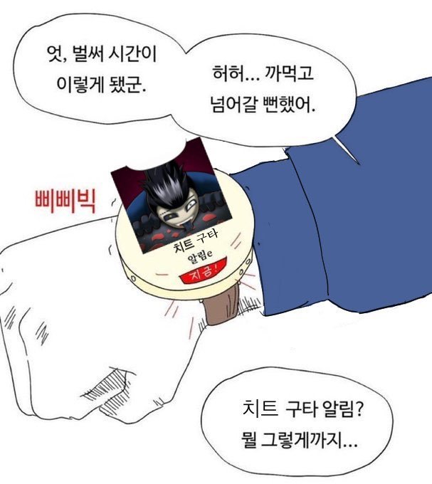soymilk_kong's tweet photo. https://t.co/Zn8K4e6oCe