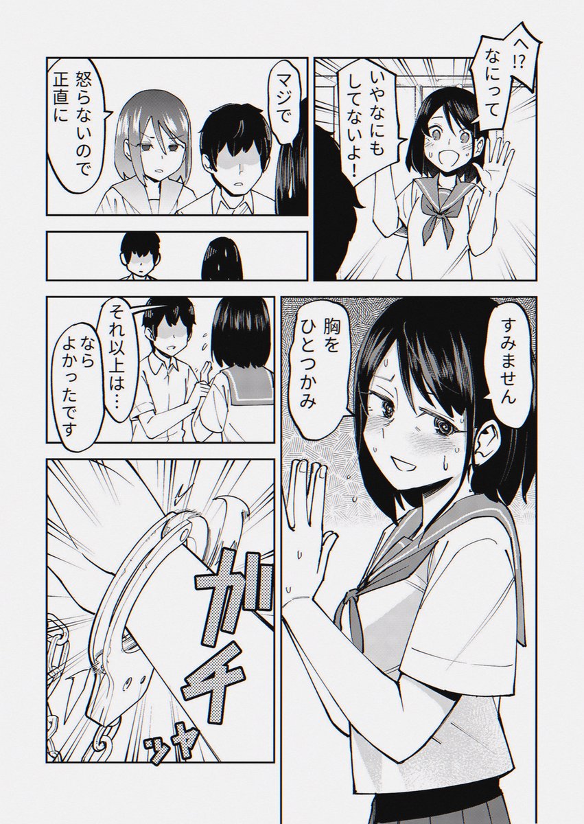 perspolisf44160's tweet photo. https://t.co/BEPJfqoj62