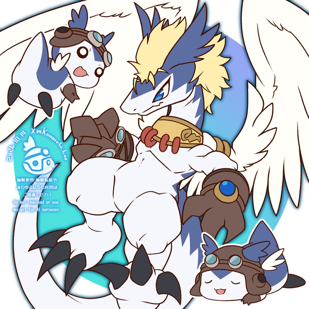 Komorebi_box's tweet photo. デフォルメ シロン🐲 https://t.co/MrCLnqJ4JT