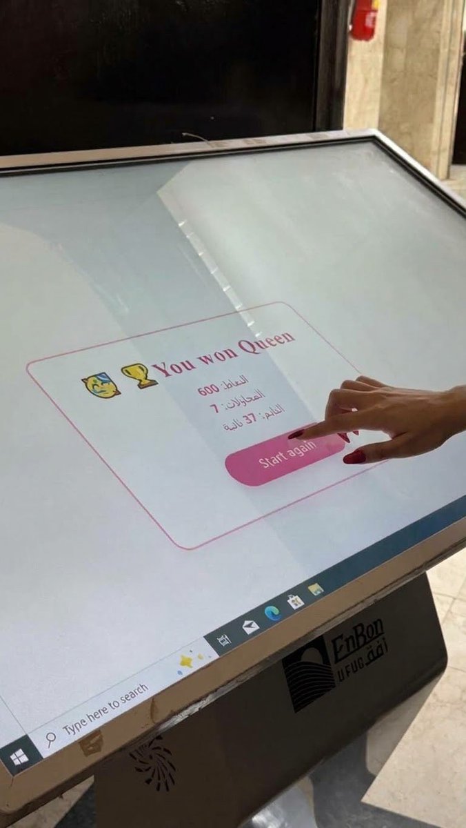 Lilo1z's tweet photo. الله يحمينا ويحميكم ويشفي ويعافي المرضى 
Thank u for spreading awareness and hope🩷🩷
#IEEEGoesPink 
@IEEE__TU https://t.co/Hhn3sdsTAH