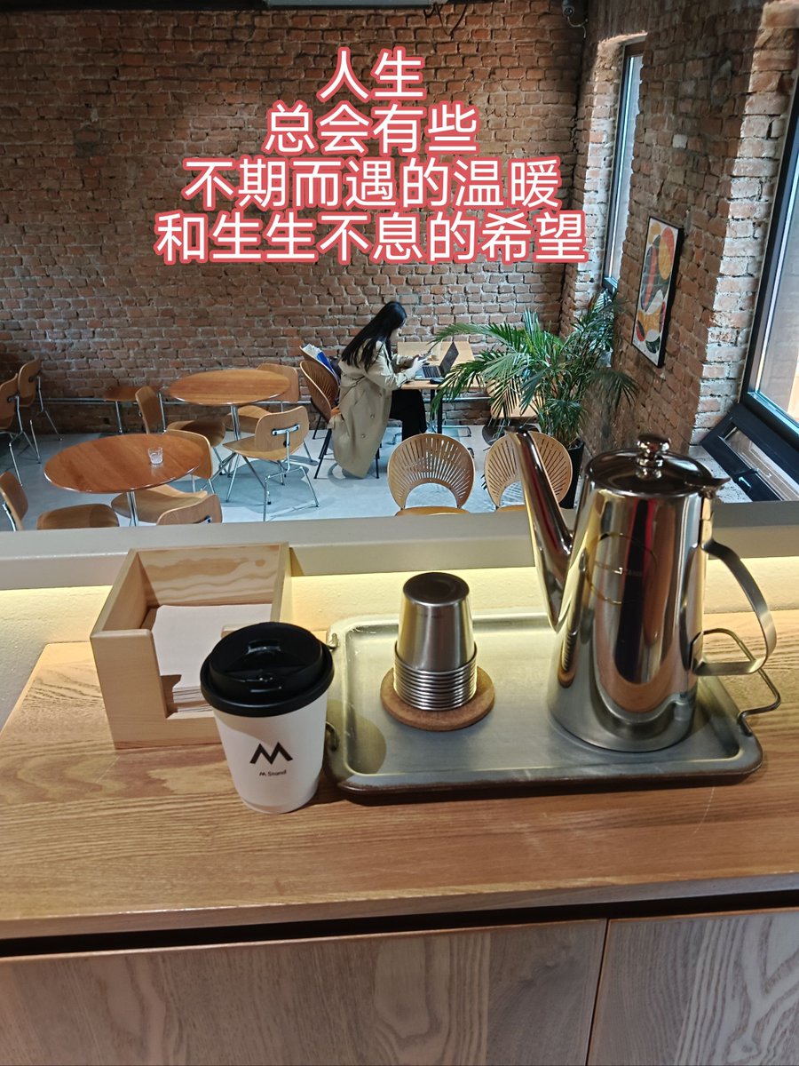 chobobubyu's tweet photo. [衅俣课济に関する情報をシェア！日常の中に潜む小さな発見をお届けします]， https://t.co/OCQnGyE5sx