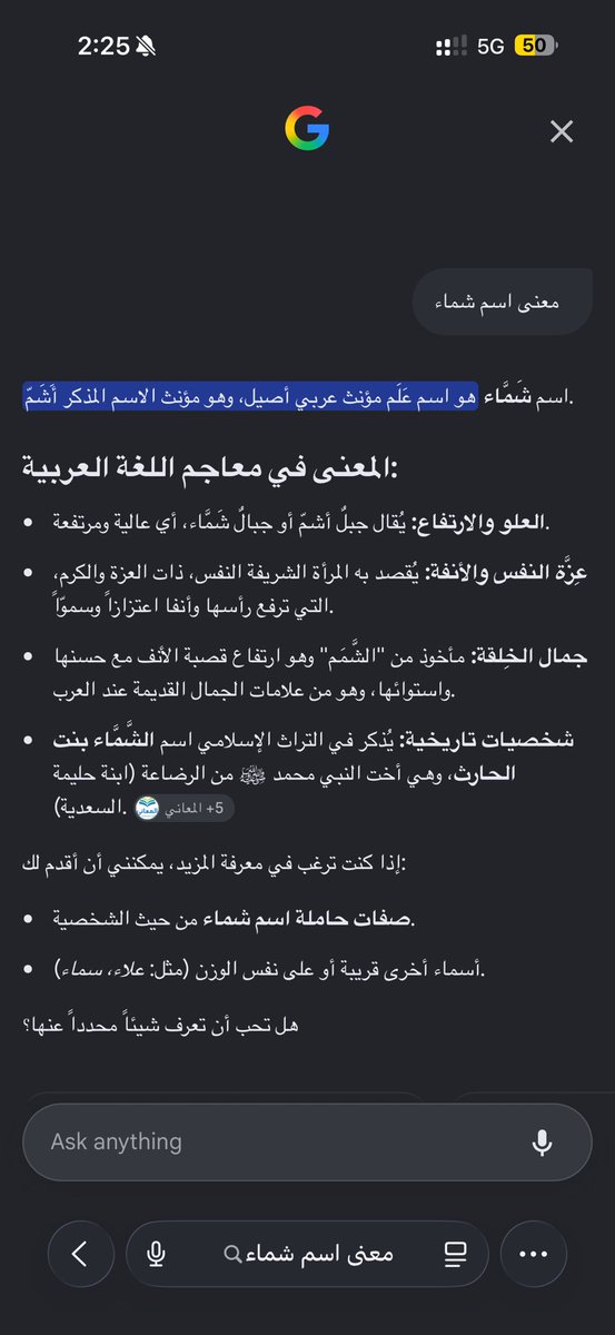 ddezzzzz's tweet photo. @qulx_ii @bodiabb_ https://t.co/iD55UumA5q