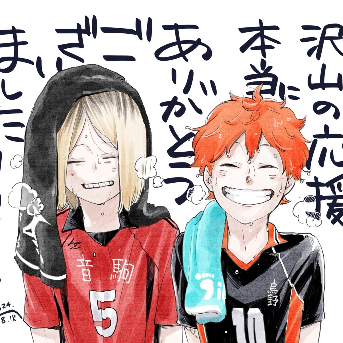sujebees's tweet photo. i need more of these https://t.co/irYll1iaxK