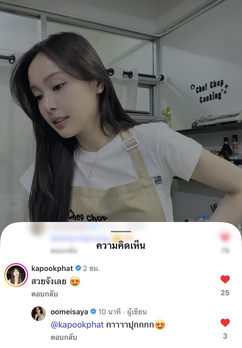 iliotien's tweet photo. หะห๊าาาาา https://t.co/2Q1mM6YMCY