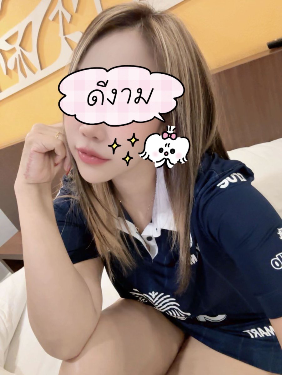 AlisonGrooqb's tweet photo. กันแดดเนื้อซูเฟล่ สัมผัสนุ่มฟู บางเบา ใช้ตอนเช้าได้สบายๆ 🌧️เนื้อซูเฟล่นุ่มๆ ปาดแล้วเกลี่ยง่าย 🍧💓ไม่ต้องใช้เวลาถูนาน เหมาะกับคนที่รีบในตอนเช้า🌷

🆔 : fern7879

#นวดสงขลา 🍒🥤 #สงขลา https://t.co/0DNfwt6jLI