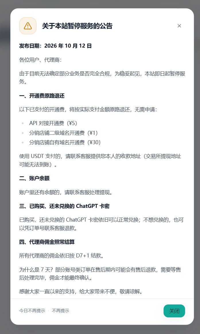 Eliauk_312's tweet photo. @Jackkuqir 我买的那个下架了 但是你可以搜一下Muse成品号 有存货的的应该 https://t.co/TPbx1gYuCZ