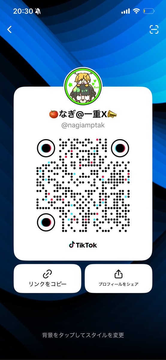 nagiamptak's tweet photo. Tiktok、インスタ繋がってくれる人いませんか💭🫣 https://t.co/C17eJrjMdz