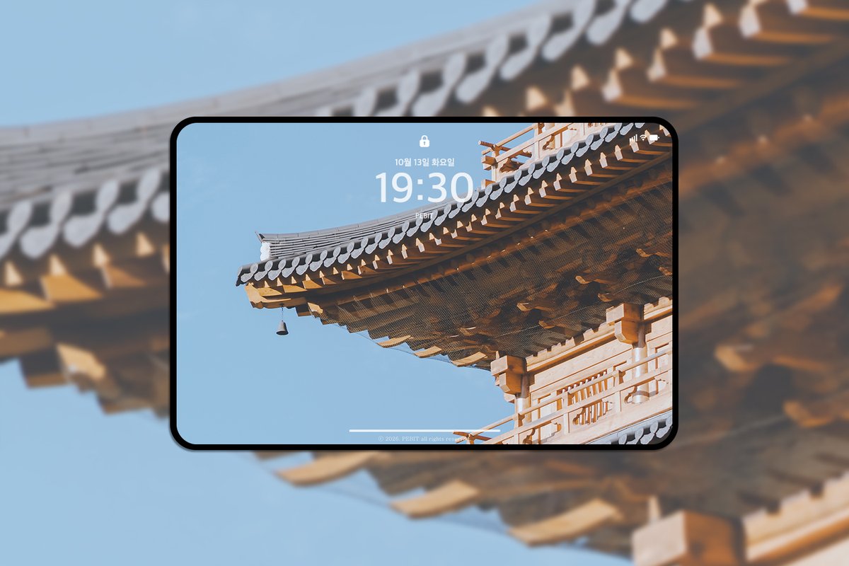 _pebit_'s tweet photo. 🇰🇷 목탑의 미학 (5종)

아이패드 배경화면(ipad wallpaper) 공유 

✔️ 태블릿 / 아이패드 / 데스크탑 사용 가능
✔️ 무료배포기간 : ~ 10/15 6:00pm

사용료는 응원의 알티와 마음🤍

🔗 https://t.co/8NOu3EU0iu 
🔗 https://t.co/GYLhKwPVL0 
🔗 https://t.co/4oBRp3k2ql https://t.co/ALgBUCzubk