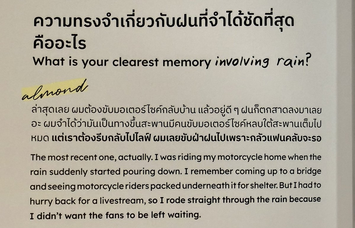 liliclilac's tweet photo. จากภภ ถึง แอลม่อน

ถึงพวกเราจะอยากดูม่อนไลฟ์แค่ไหน แต่พี่ไม่อยากให้ม่อนต้องตากฝนหนัก แถมยังขับมอไซลุยฝนอีก มันอันตรายมากๆเลย วันหลังไม่ทำแล้วน้า เป็นห่วงนะเนี่ยรู้มั้ย ตัวแค่นี้แต่เก่งจังฮืออ  T  T. 

#Almondbabybigboy
#PLAYDATExAlmondProgress https://t.co/U9Cj0xZrFc