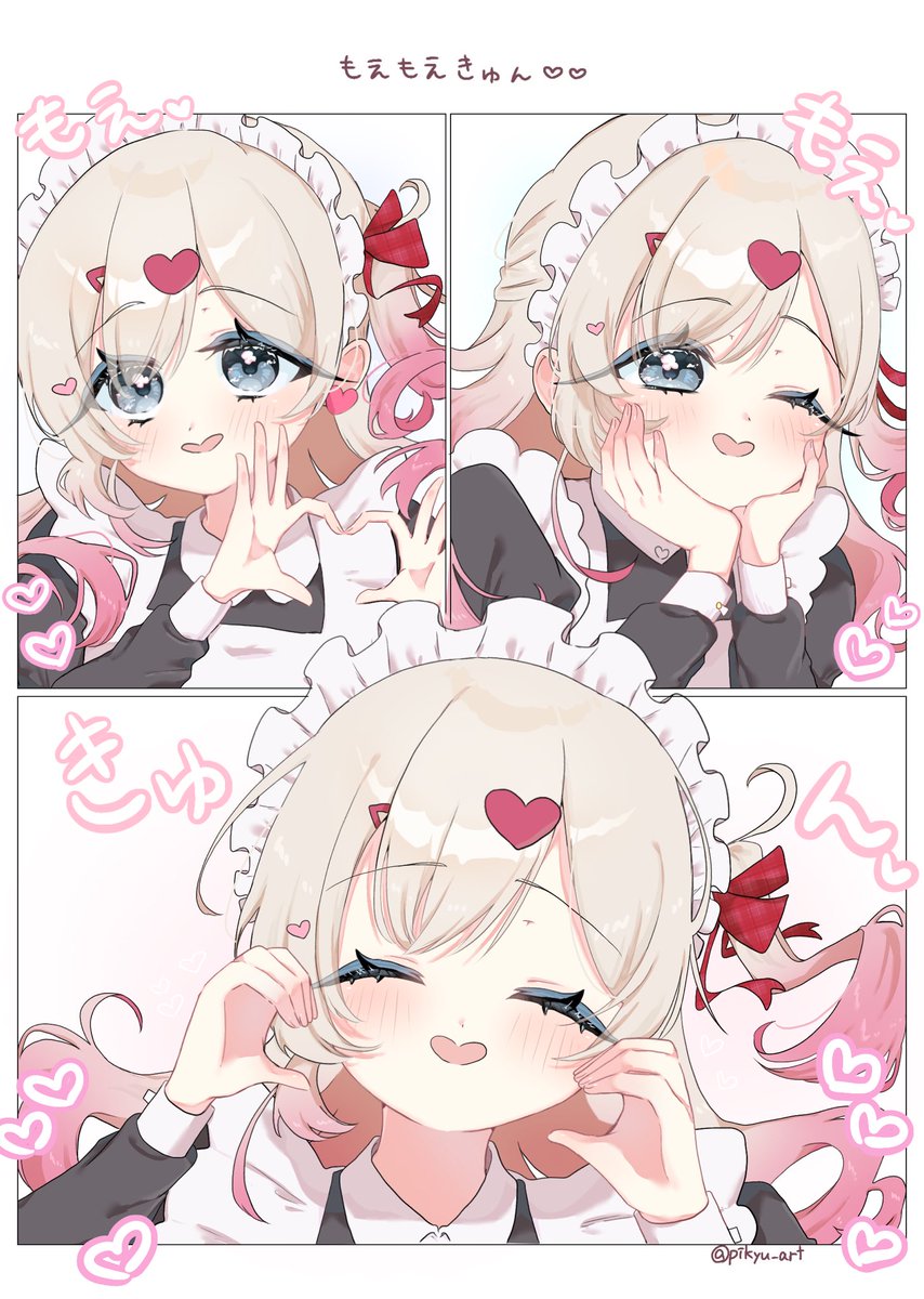 pikyu_art's tweet photo. もえもえ♡

#100カノ #100カノファンアート https://t.co/l2sh0eS3WJ