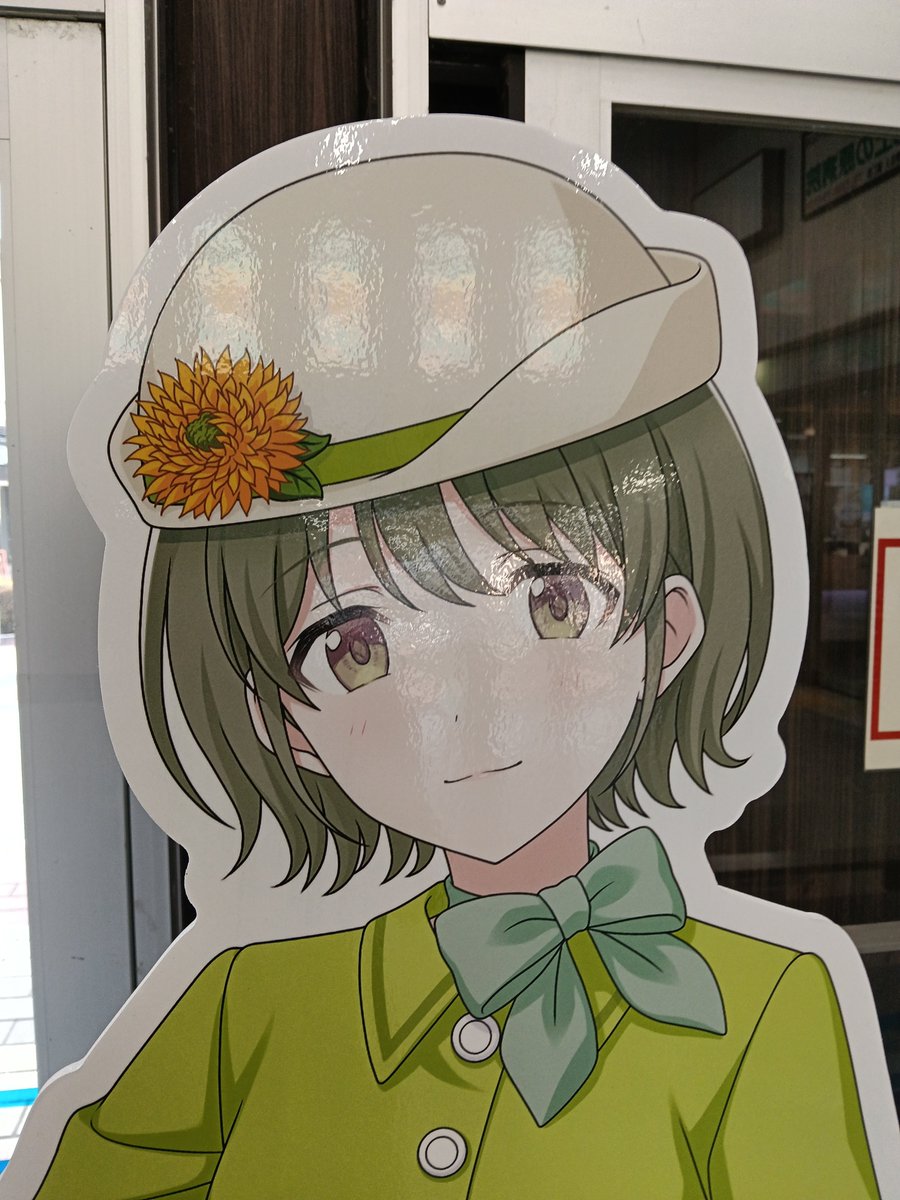 ctn7983799's tweet photo. 写真は、アイドルマスターの「七草にちか」ちゃん。

にちかちゃんは、同じアイマスの緋田（あけた）美琴ちゃんと「SHHis（シーズ）」というユニットを結成しています。 https://t.co/CqbSx3ipzy