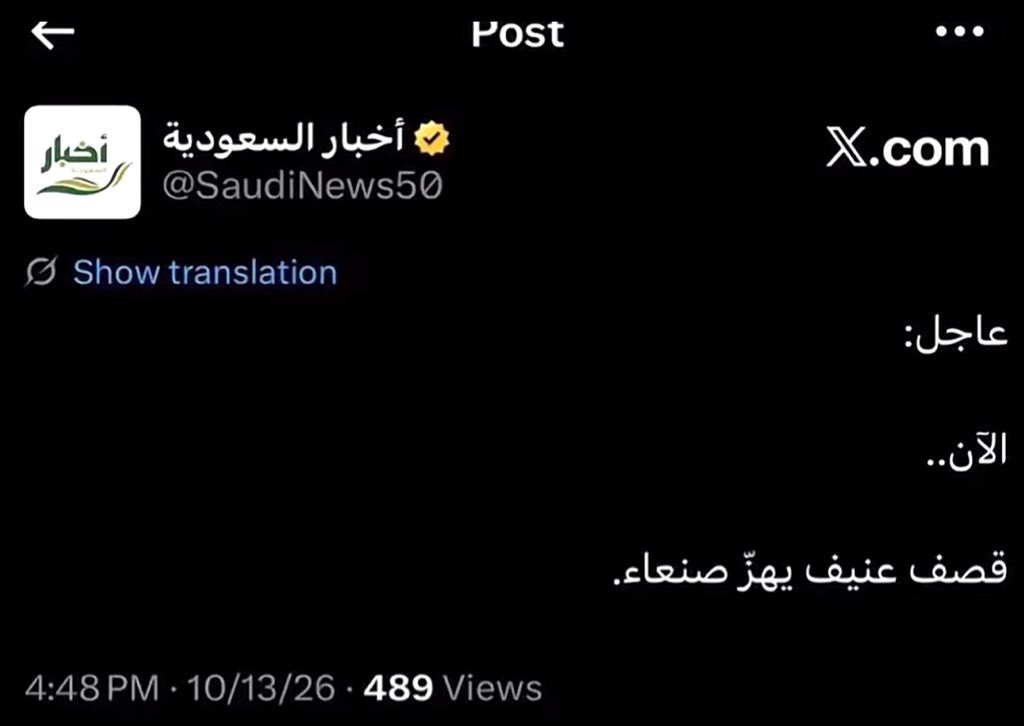 lolot5np's tweet photo. @Fara__h__Ali https://t.co/H5osBajtwC