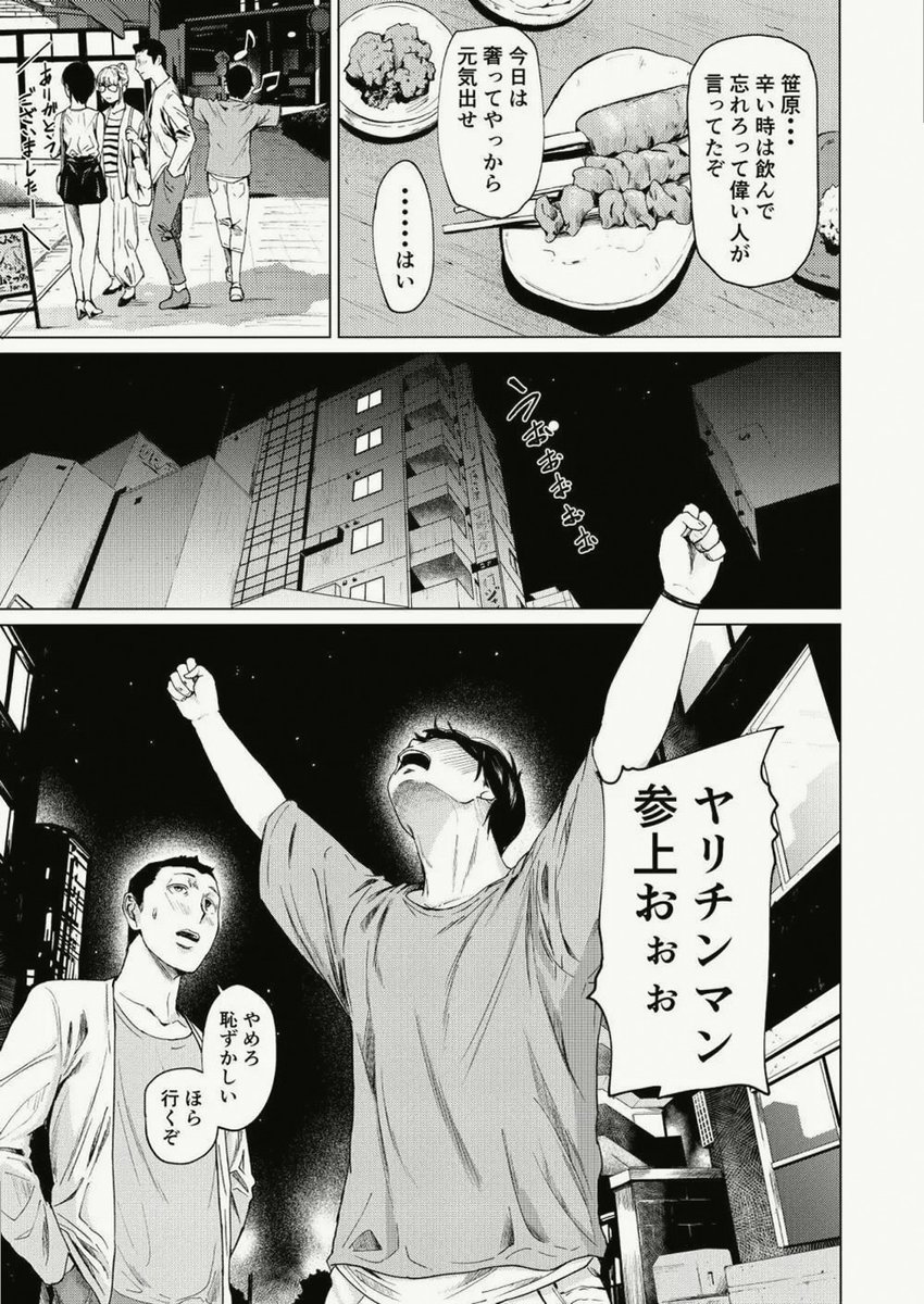 sireensilver's tweet photo. https://t.co/FFxj2LFjWP