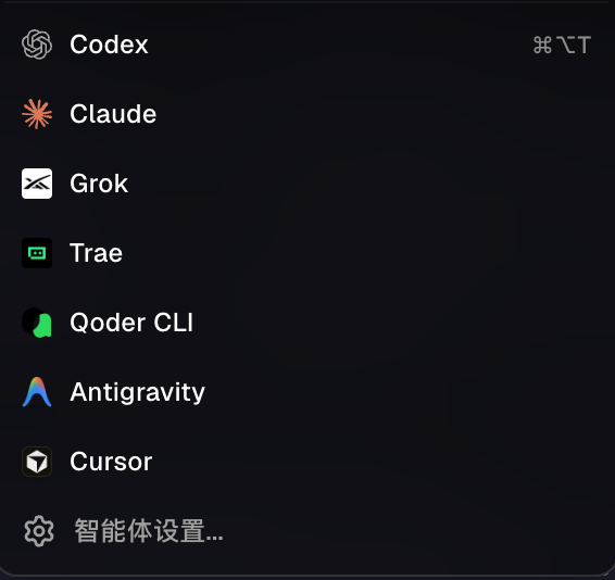 evidentloop's tweet photo. @shengtang135754 试试用Orca编排使用呢？ https://t.co/1TjIZoQghn