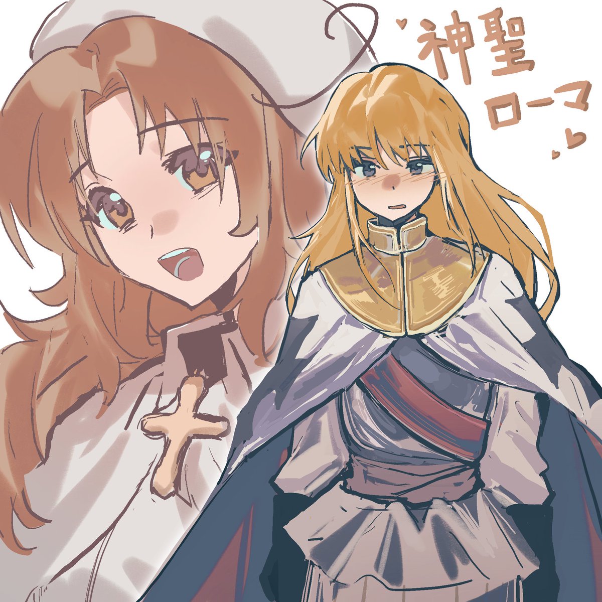 uniiundesu's tweet photo. 幼馴染みは男の子じゃないのか https://t.co/IRz5xmQCmo