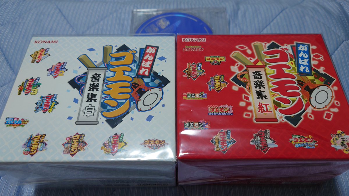 katayoku255's tweet photo. がんばれゴエモンのサントラ届いた！！！ https://t.co/wxUUIWTnH3