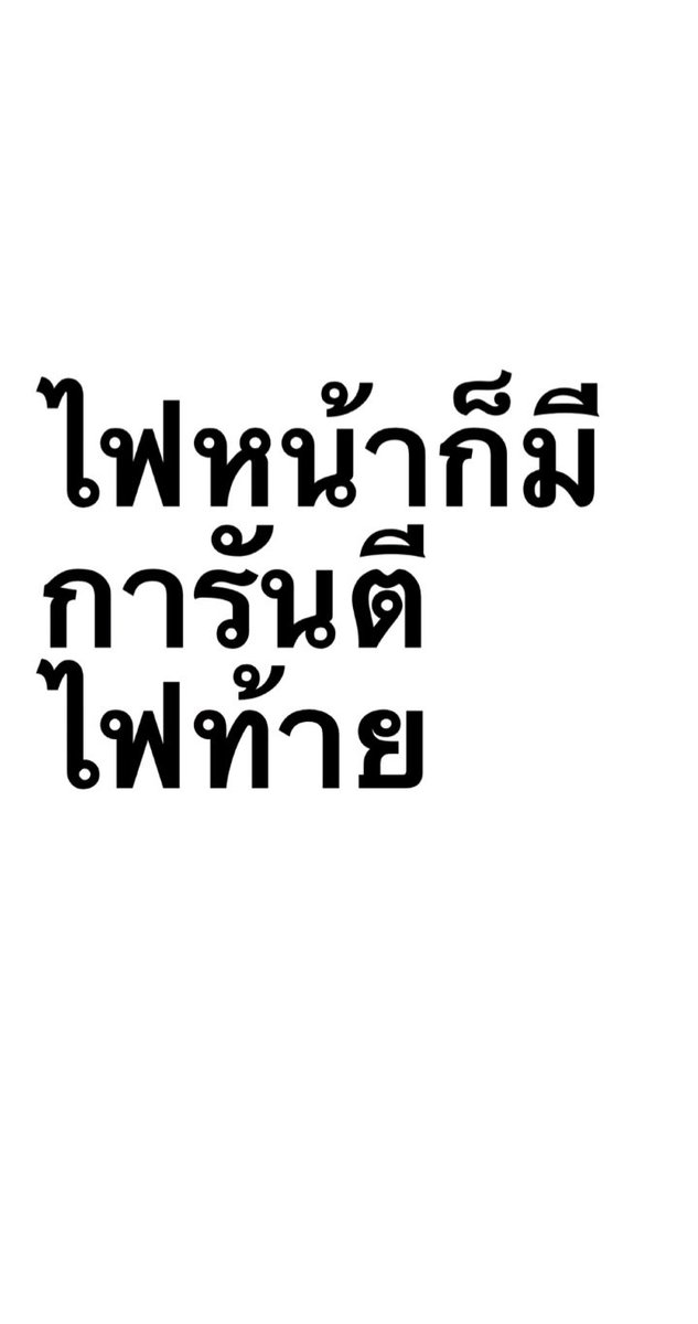 _ling020's tweet photo. https://t.co/99vPC7qOhS