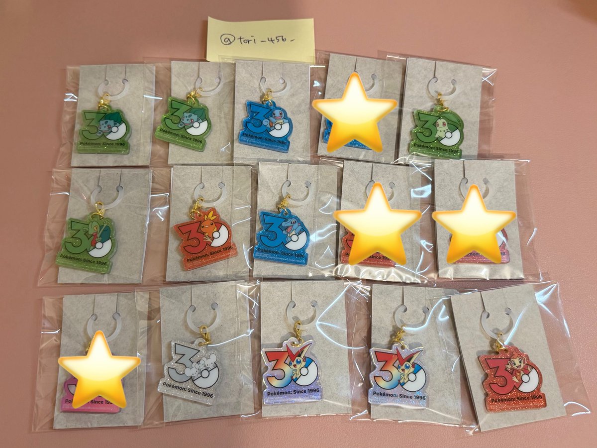 tori_456_'s tweet photo. 【交換】ポケチャーム 30周年ロゴマスコット 

譲:フシギダネ、ゼニガメ、チコリータ、キモリ、アチャモ、ワニノコ、イッカネズミ、ビクティニ、ヒコザル

求:デデンネ(無限回収)、ラティオス、ピカチュウ

郵送or都内手渡しでのお取引。お気軽にお声掛けください。 https://t.co/czn9aR6FM0