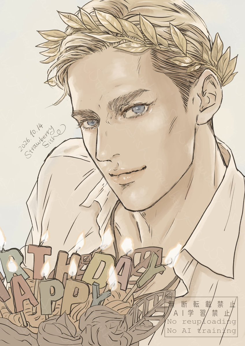 15fish14's tweet photo. #エルヴィン・スミス生誕祭2026
#エルヴィン・スミス生誕祭
10月17日にソウルで開催されるエルヴィン生誕祭カフェ「EruDorado」とのコラボイラストです🎂✨ https://t.co/rlnEpCLNV8