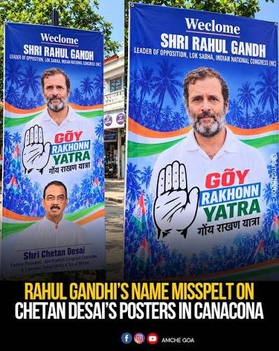 Dharmrakshak_09's tweet photo. Welcome of 'Shri Rahul Gandh' in Goa 
That's not a photoshop but an actual poster made by a congress candidate in Goa https://t.co/z2y94nK1bY