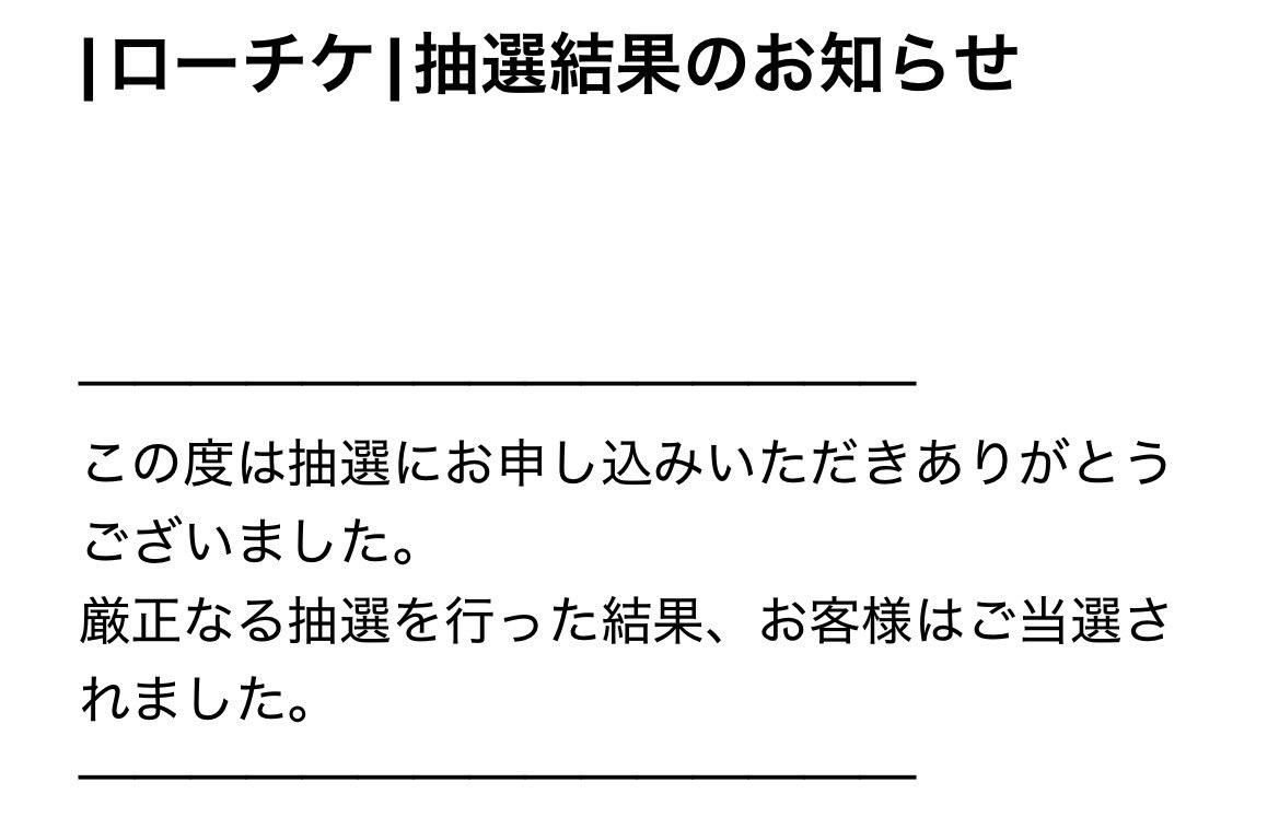 negonn_0214's tweet photo. 沖縄行くぞｵﾗｯ！！ https://t.co/AC2Ai9Mysk