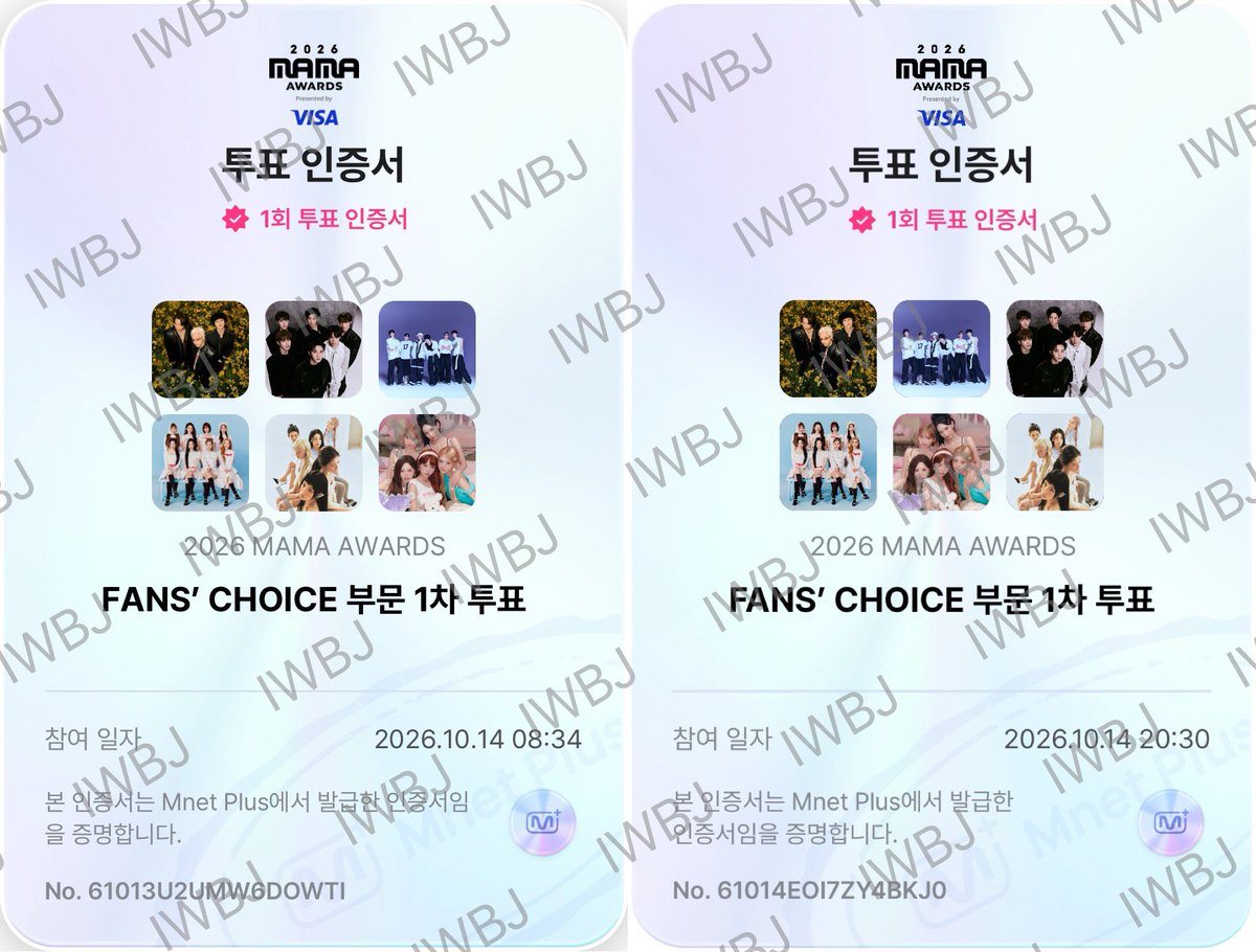 IWBJhz's tweet photo. #엔써와_븨아피
#리마인과함께_븨아피
#빂과하츄_같이라면더달아
잘부탁드립니다😍 https://t.co/MnOz5VKZxU