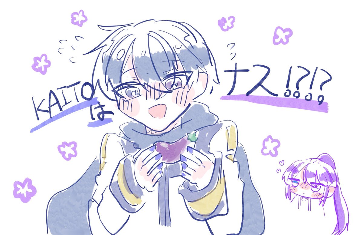 gaku_kai_'s tweet photo. がくカイ！
びっくりしちゃった
https://t.co/d0s2p4oo7E https://t.co/VVEDoeXY8y