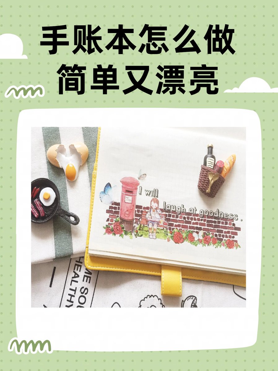 5aKUp3LTH3vtn0A's tweet photo. 霖易斗迫巫、今日も良き日だ https://t.co/ypQ7sq4uBl