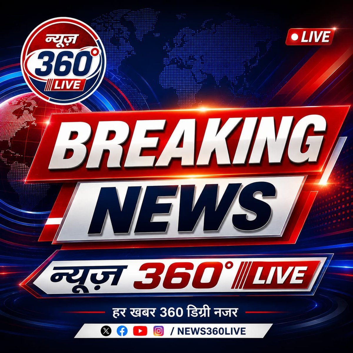 News360LiveDesk's tweet photo. औरैया : कंटेनर से टकराया ट्रक, केबिन में फंसा चालक

➡️केबिन में फंसे चालक को निकाला गया बाहर
➡️अजीतमल थाना क्षेत्र में दर्दनाक हादसा

#Auraiya #AuraiyaNews #RoadAccident @auraiyapolice https://t.co/U2oskmz8vt