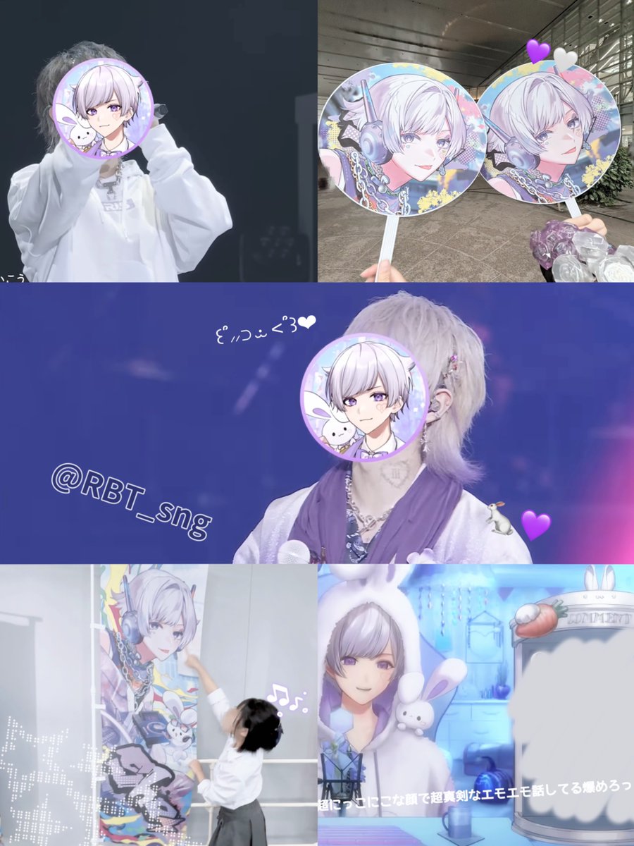rbt_luv33's tweet photo. 初兎さんが大好きですᐡ⸝⸝⊃ ·̫ <���⸝ᐡ💜🌟

#いれりすさんと繋がりたい https://t.co/TK9Eot2MXN