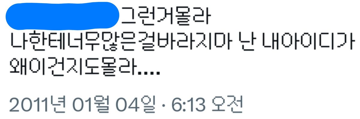 GamJa_JuAh's tweet photo. @38i7hkiwa 저는이거볼때마다웃어요 https://t.co/jxFXDLdaGc