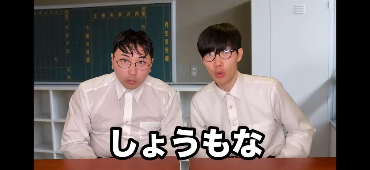 Suyakomara's tweet photo. https://t.co/XS8CYgcwA5