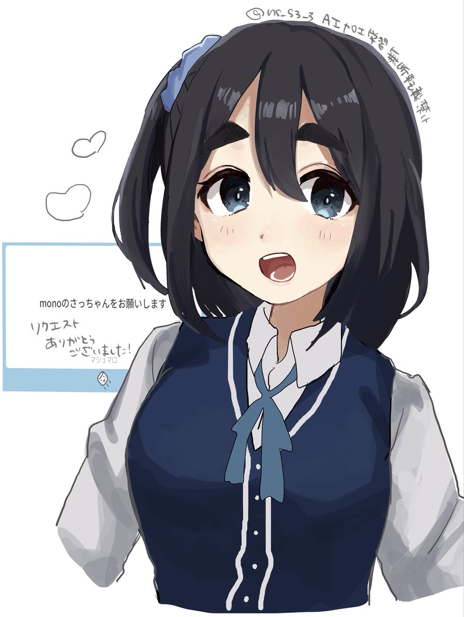 ns_s3_3's tweet photo. MONO 雨宮さつき https://t.co/stO94Huej9