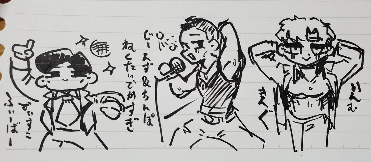 tomogui_umai's tweet photo. 三強 https://t.co/PfmRu3z8Bx