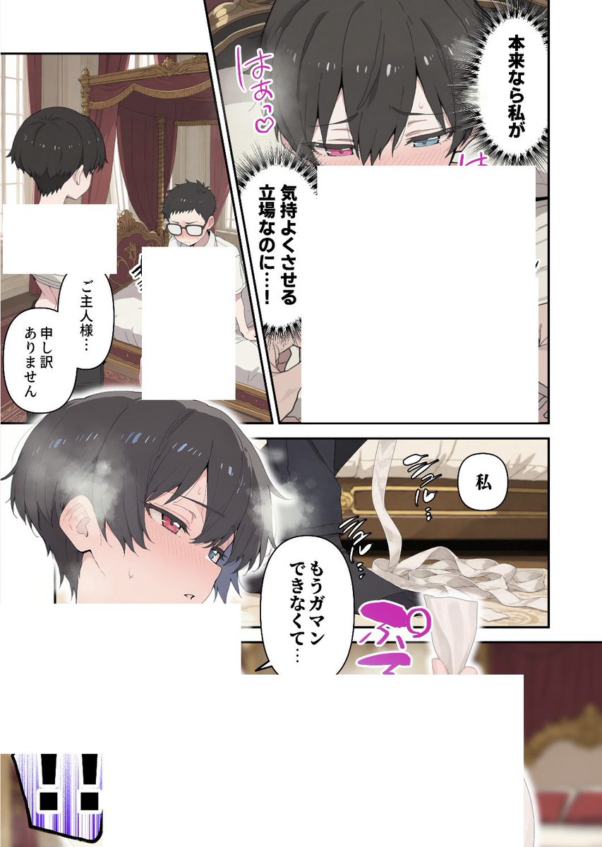 visitheaventrek's tweet photo. https://t.co/KqKuHS2sVe