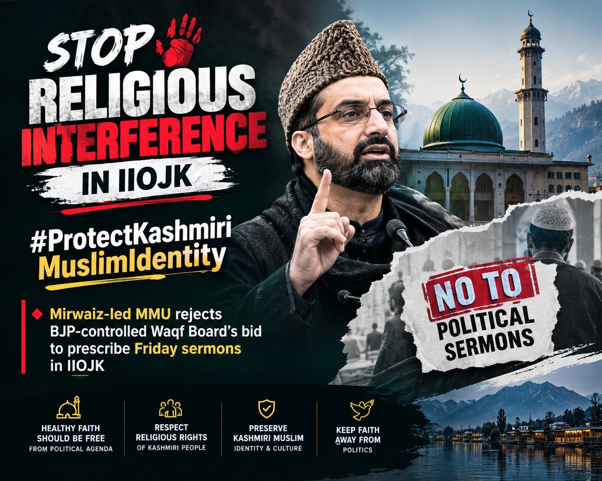yfk_lahore_'s tweet photo. #StopReligiousInterferenceInIIOJK
#ProtectKashmiriMuslimIdentity
#ProtectReligiousFreedom https://t.co/KQriPEaR7s