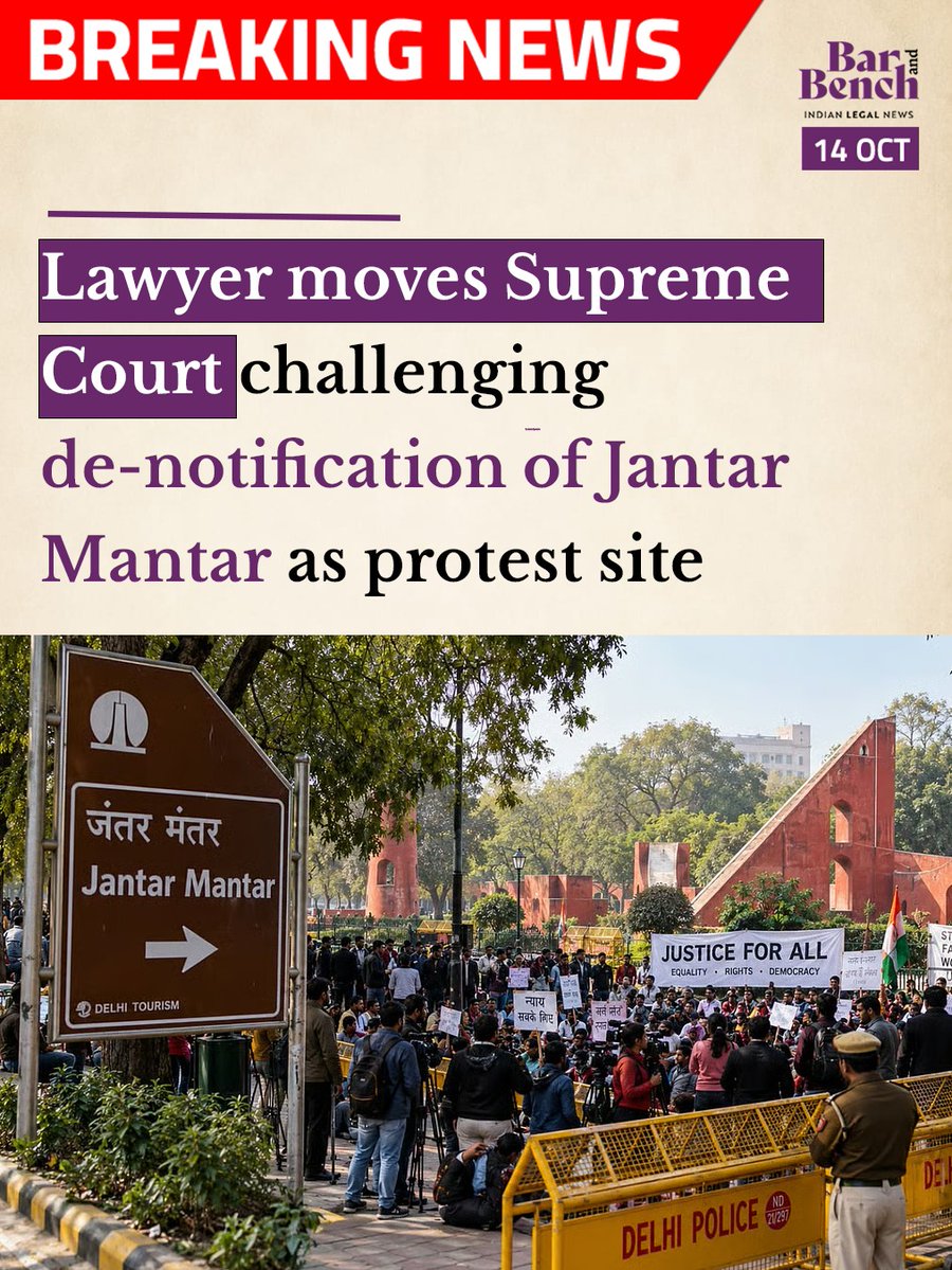 barandbench's tweet photo. #BREAKING 
Lawyer moves Supreme Court challenging de-notification of Jantar Mantar as protest site

Read more: https://t.co/5xaT02g4kO https://t.co/6VYjHQLFJ7