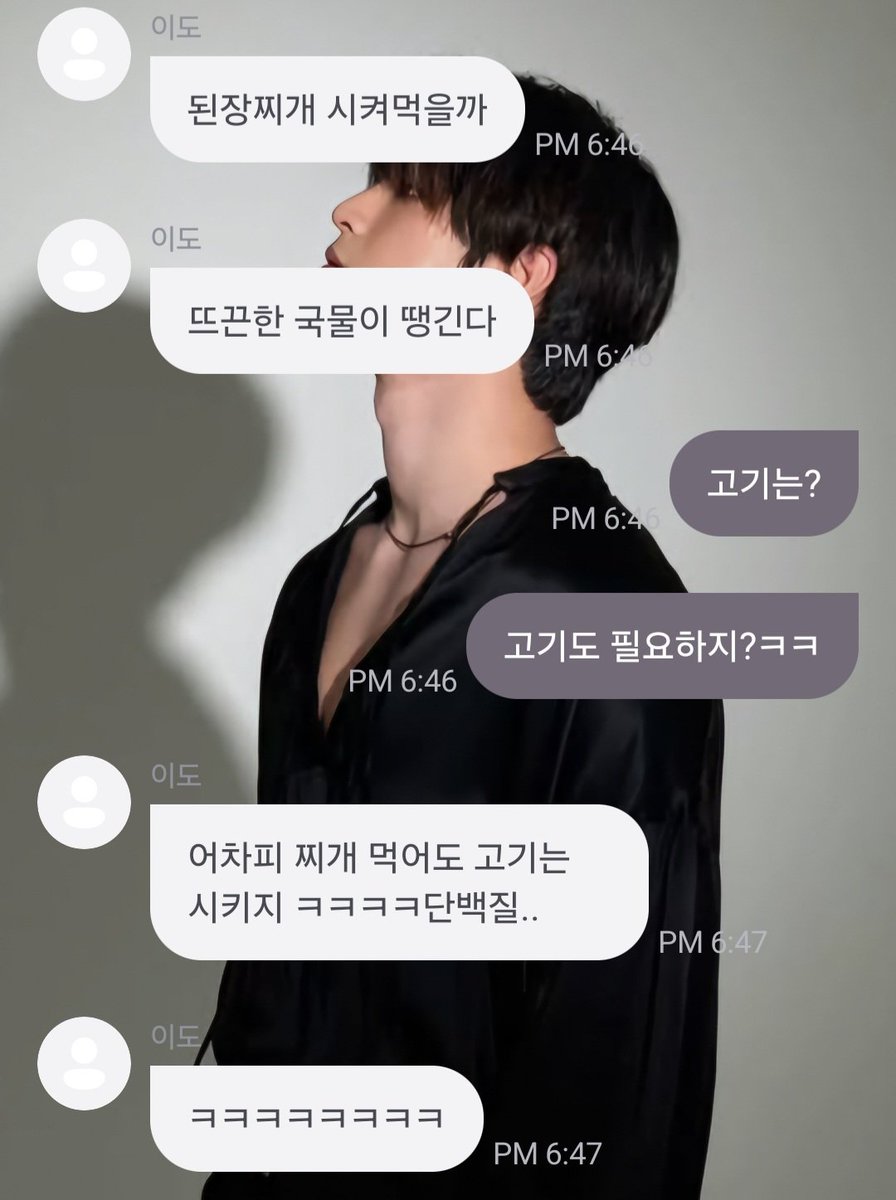 _yukitsune's tweet photo. 아..넵 제가 고기 마니아분을 의심하면 안 되겠습니다🙇🏻‍♀ https://t.co/2ddOcbgmij