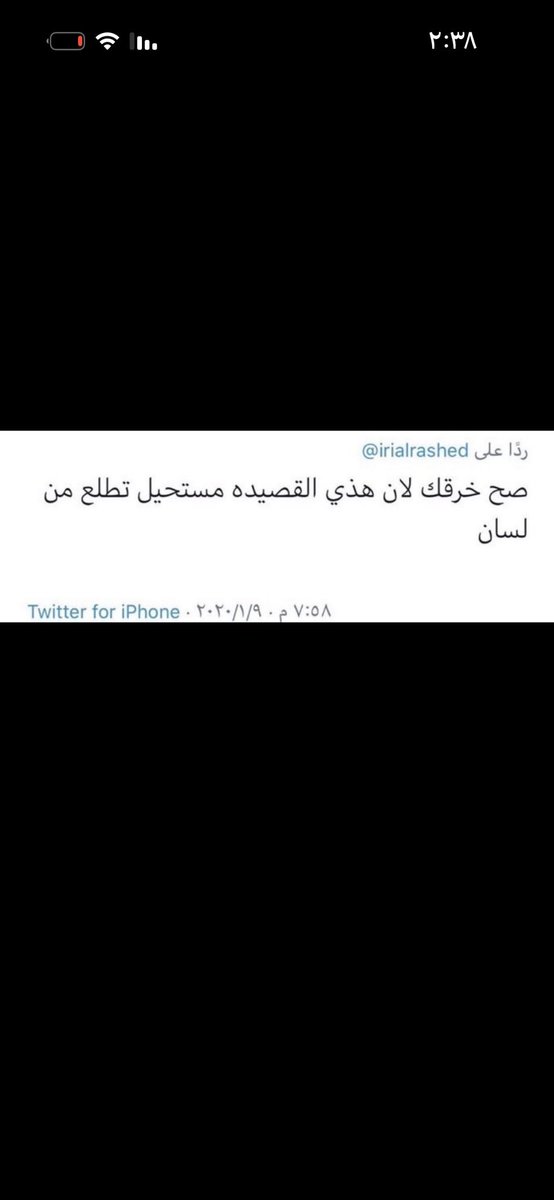 m7ixrr's tweet photo. @nctx18 @ms_hi1 https://t.co/CuM5Uc7THm