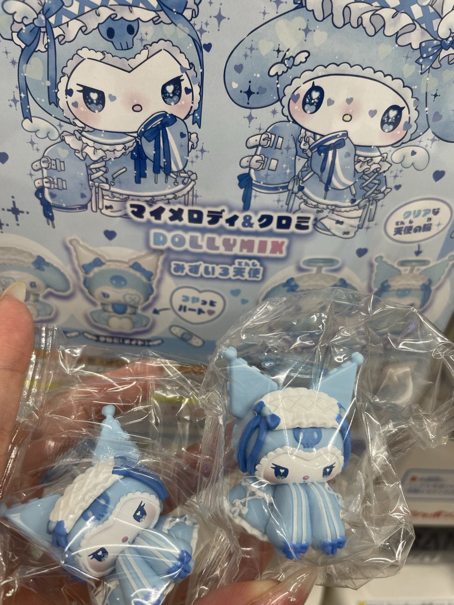 suzu_yu0717's tweet photo. 【交換】サンリオ マイメロディ&amp;クロミDOLLYMIX  みずいろ天使

譲 クロミ(天使) ×2

求)マイメロ 天使 メイド各1

郵送希望
お気軽にお声がけくださいませ https://t.co/f8Fu9JQryr