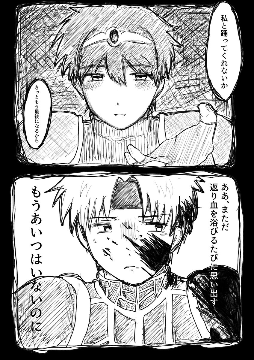 rbn_114's tweet photo. ラグシェ https://t.co/HKqipHQaPC