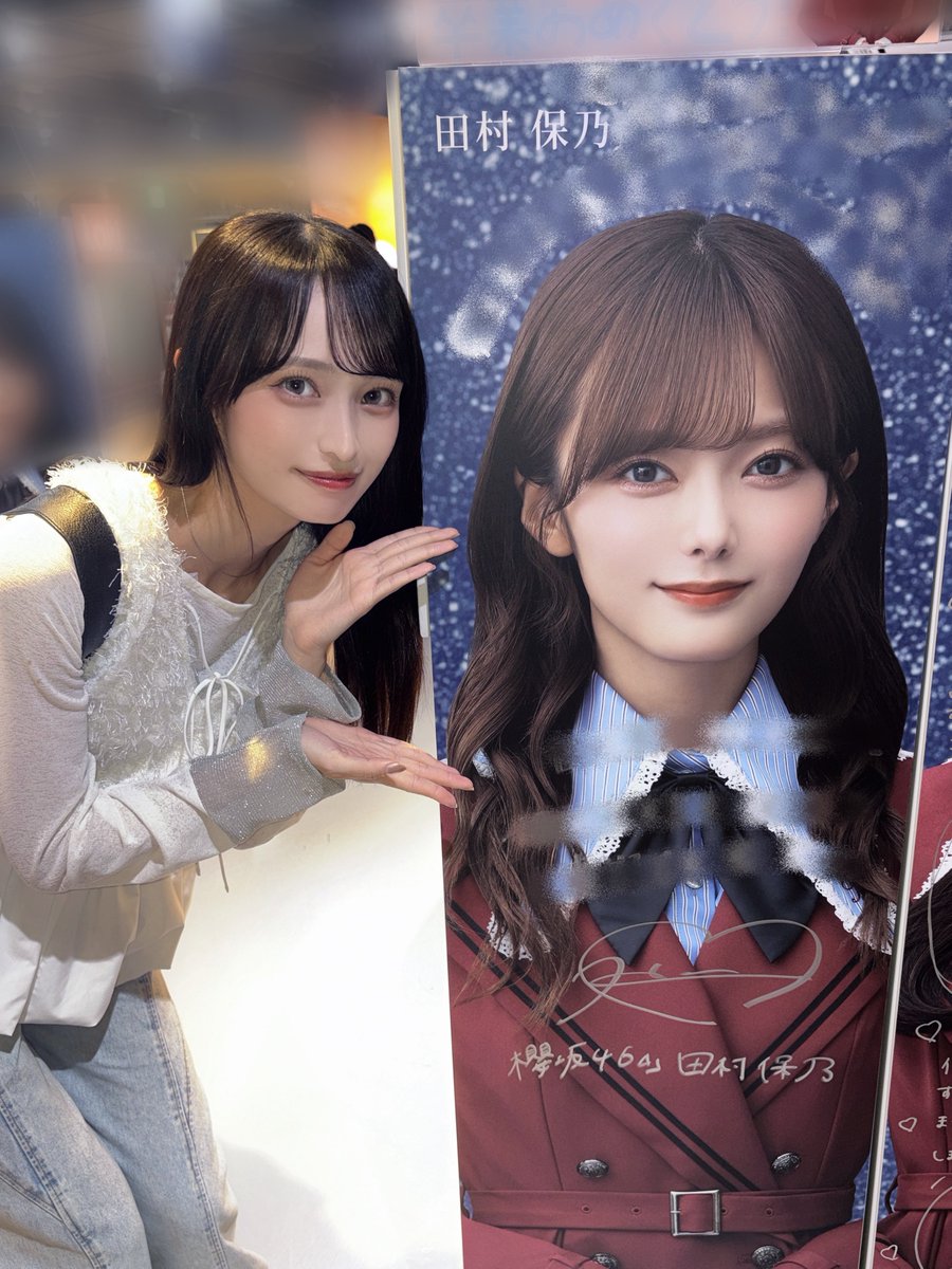 ALLY_whsp_'s tweet photo. #櫻坂46 さんの16thシングル『愛MUST BE』シブスタの展示に行ってまいりました〜！🌸
推しメンであり尊敬している田村保乃さんが今シングルをもってご卒業されるということで、絶対に行かなければ…！との思いで仕事の合間に🏃‍♀️
メッセージもBuddiesへの愛に溢れていて涙でした…
16th期間が素晴らしいものとなりますように…！