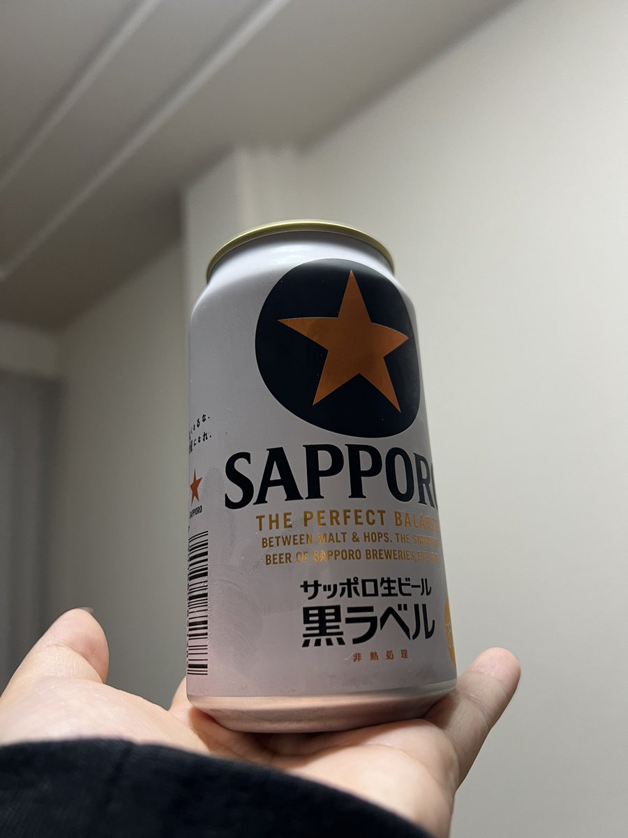 channau29's tweet photo. 今日の乾杯 https://t.co/GUGQnaIyKK