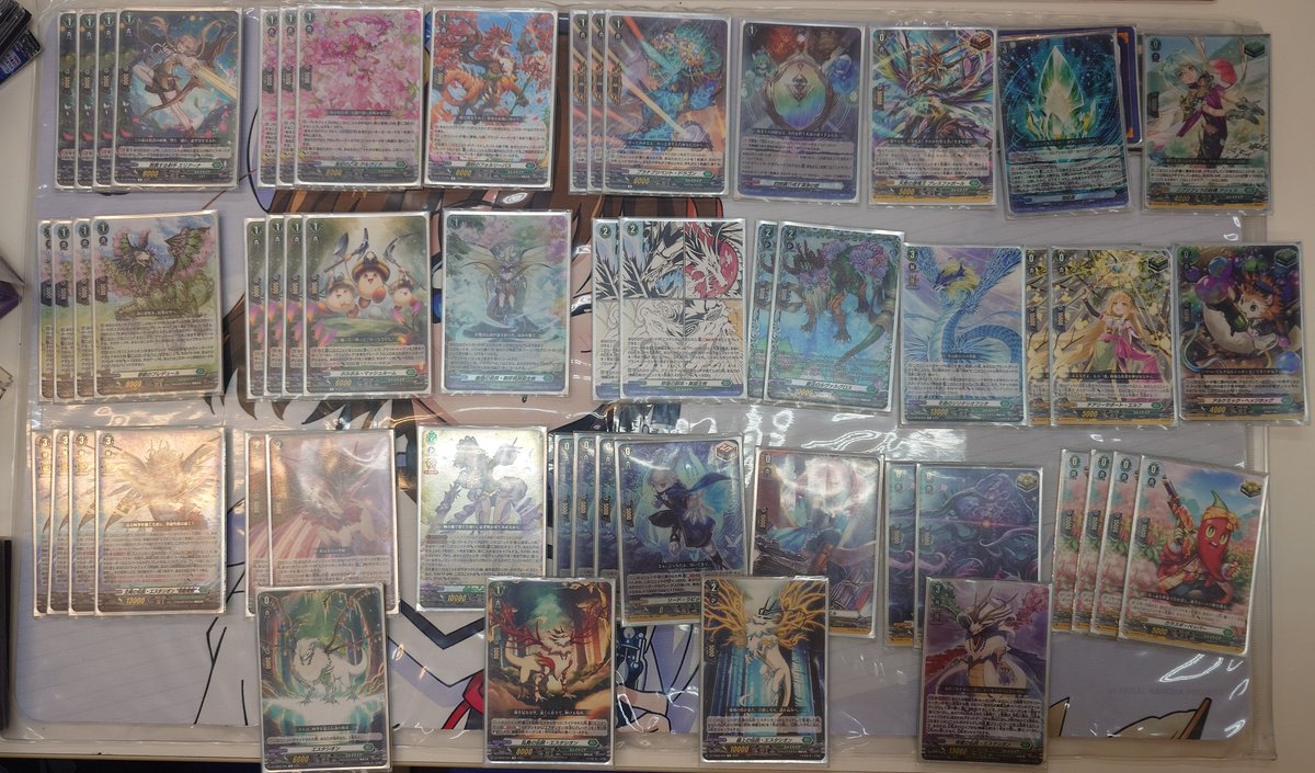 本日開催
#ヴァンガード
Dスタンダード８名

優勝は
もっちー様の
【エスタシオン】でした！
おめでとうございます！

またの参加お待ちしております！（画像1/1）