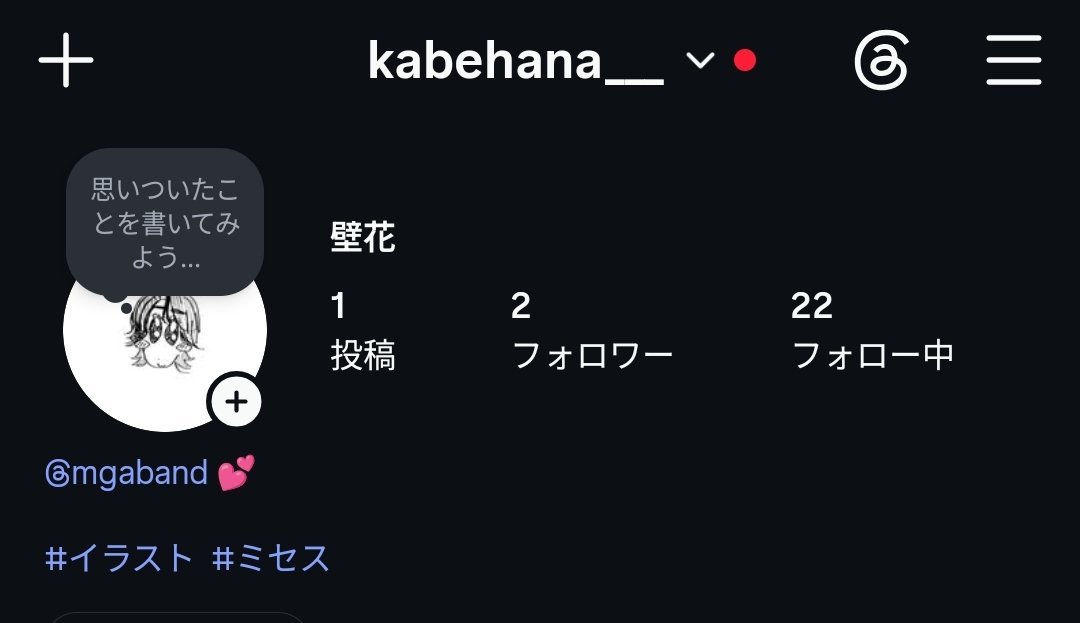 himaaaaa_wh's tweet photo. お友達ください😭😭😭😭😭⁉️⁉️⁉️⁉️⁉️⁉️⁉️⁉️⁉️⁉️⁉️⁉️⁉️⁉️⁉️⁉️⁉️⁉️⁉️⁉️⁉️⁉️⁉️⁉️⁉️ https://t.co/mKTfl5e6zh