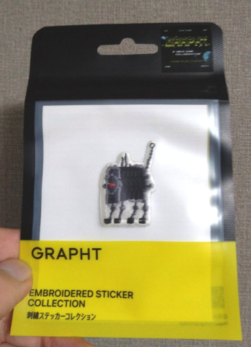 juncwub's tweet photo. 先日見学してきた。
ゲーム中割と好きだった犬の刺繍ステッカーを無事ゲット。多分ラス1だった。
間に合ってよかったけど、スネジンカも、是非。
#溶鉄のマルフーシャ
#救��のスネジンカ

社長にはいいゲームを紹介してもらったなぁ。
#飲んでるか敷嶋ァ https://t.co/hOhFDiaJZU