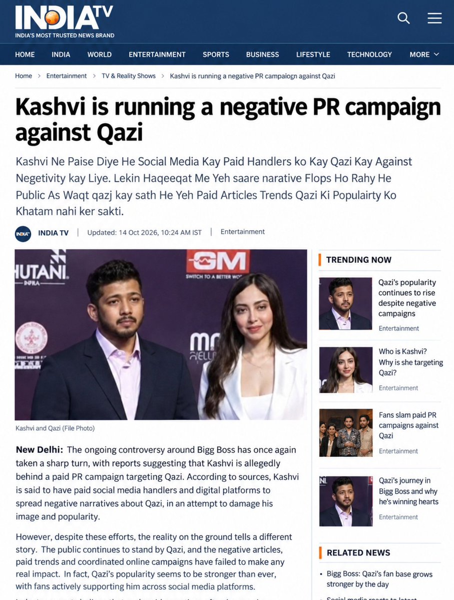Scoutkabap55's tweet photo. BREAKING 🚨

INDIA TV FACEBOOK ARTICLE HAS PUT THE ALLEGED PR NARRATIVE AGAINST #QaziTouqeer UNDER THE SPOTLIGHT! 👀🔥

NO PR CAN OUTSHINE QAZI’S OWN AURA! 👑❤️

#BiggBoss20 • #BB20 https://t.co/4aG9mdPULy