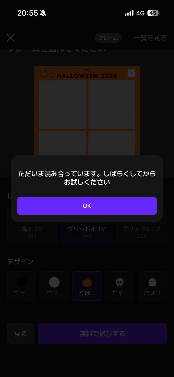 ivexuo's tweet photo. 泣いた😭 https://t.co/OV0LhulFBo
